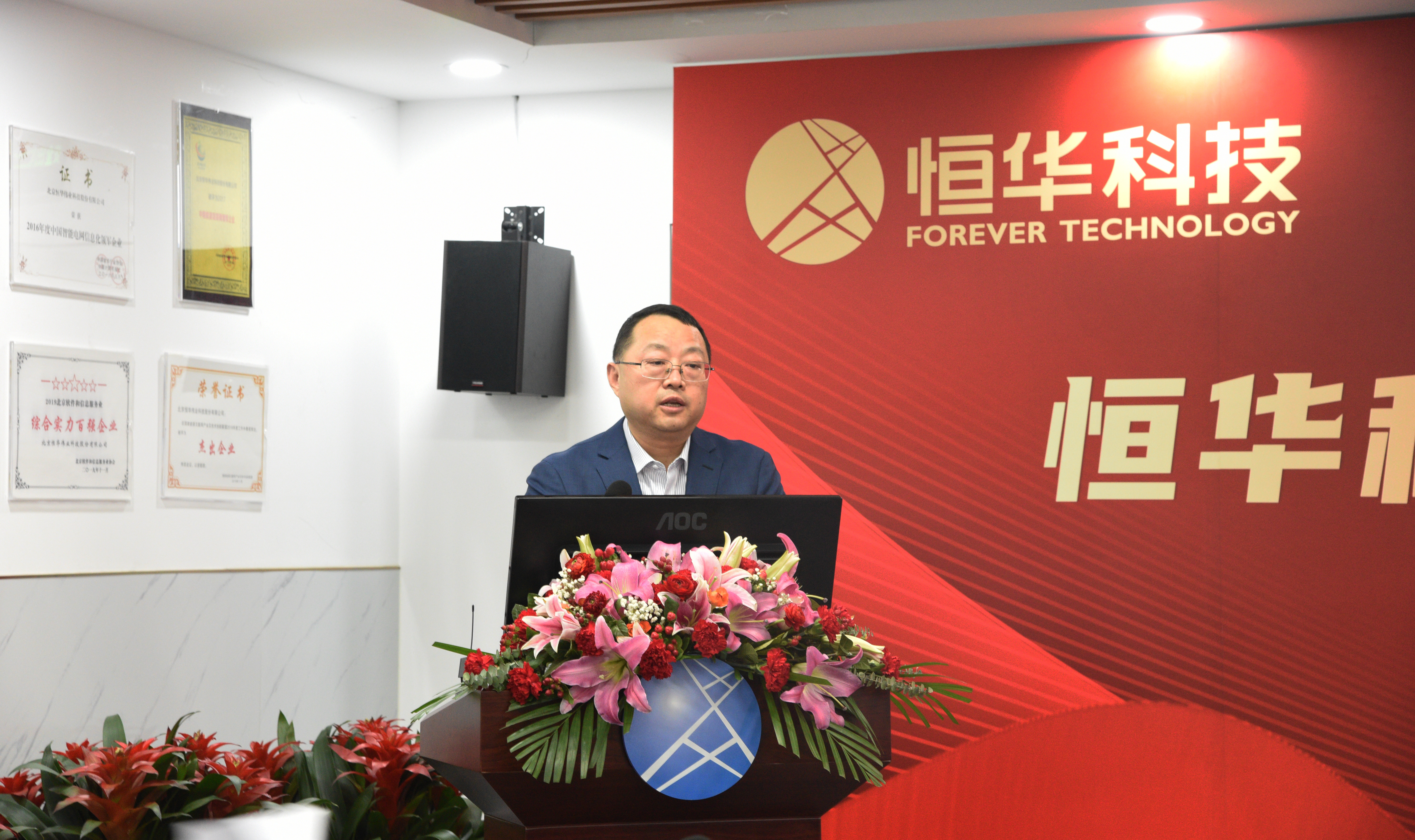 ���ָ�ylg888888(�й�)���޹�˾